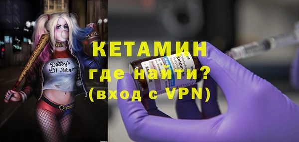 кокаин VHQ Белоозёрский